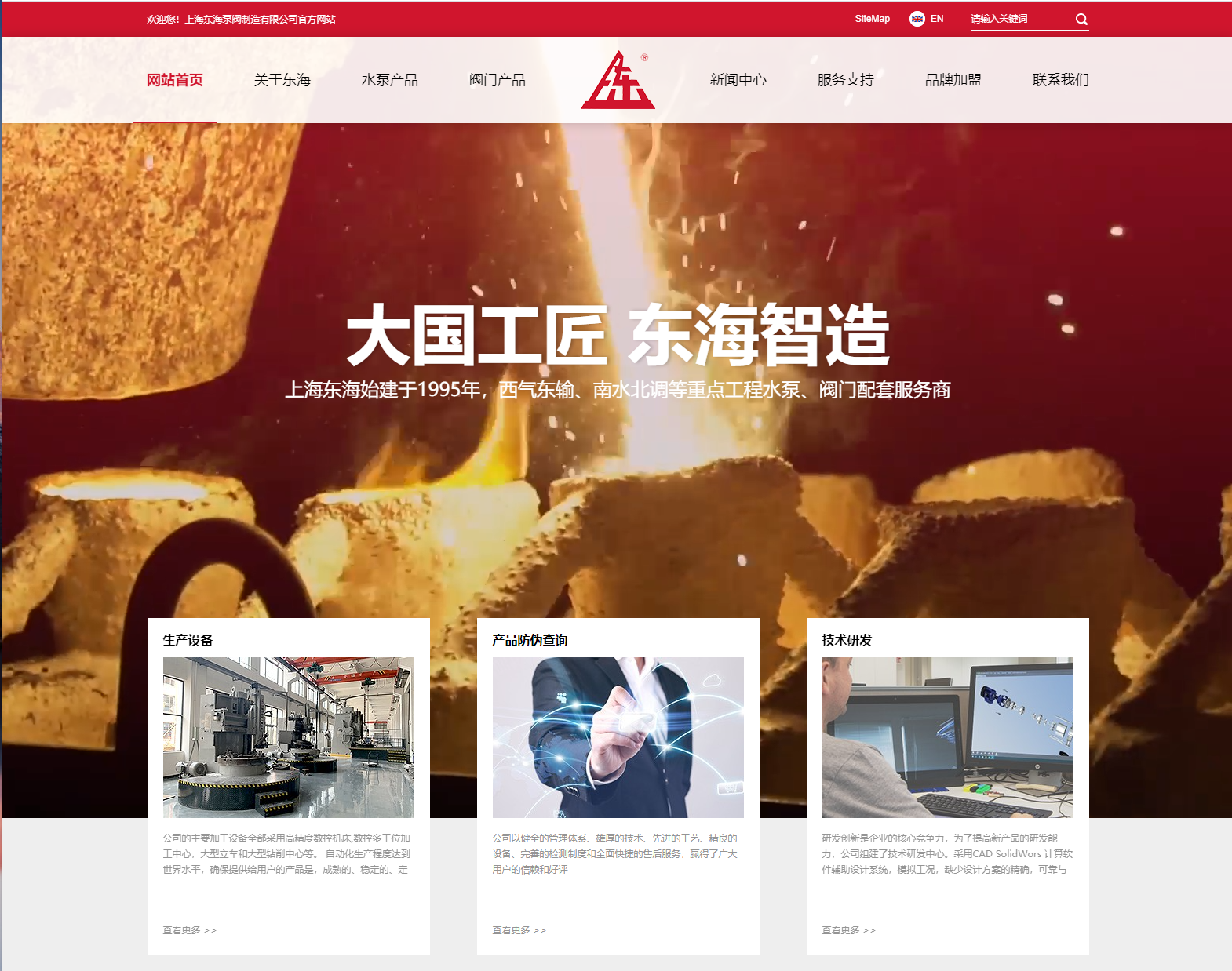 在线买球平台,买球(中国)新版本官网上线测试